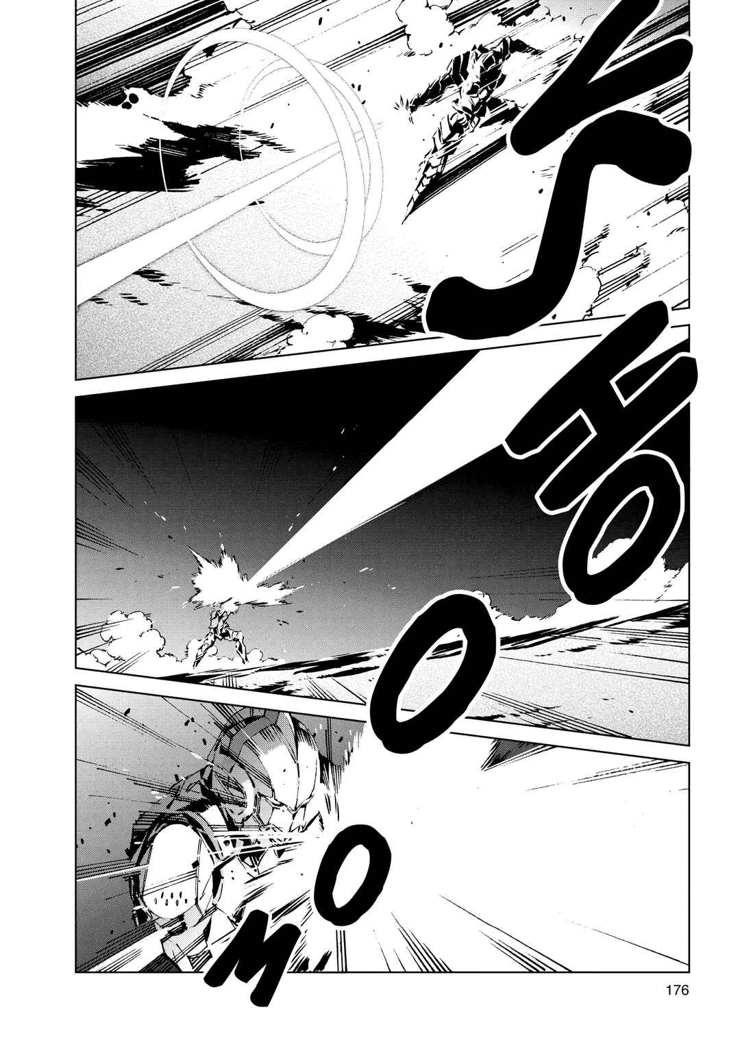 Ultraman Chapter 4 - Page 20