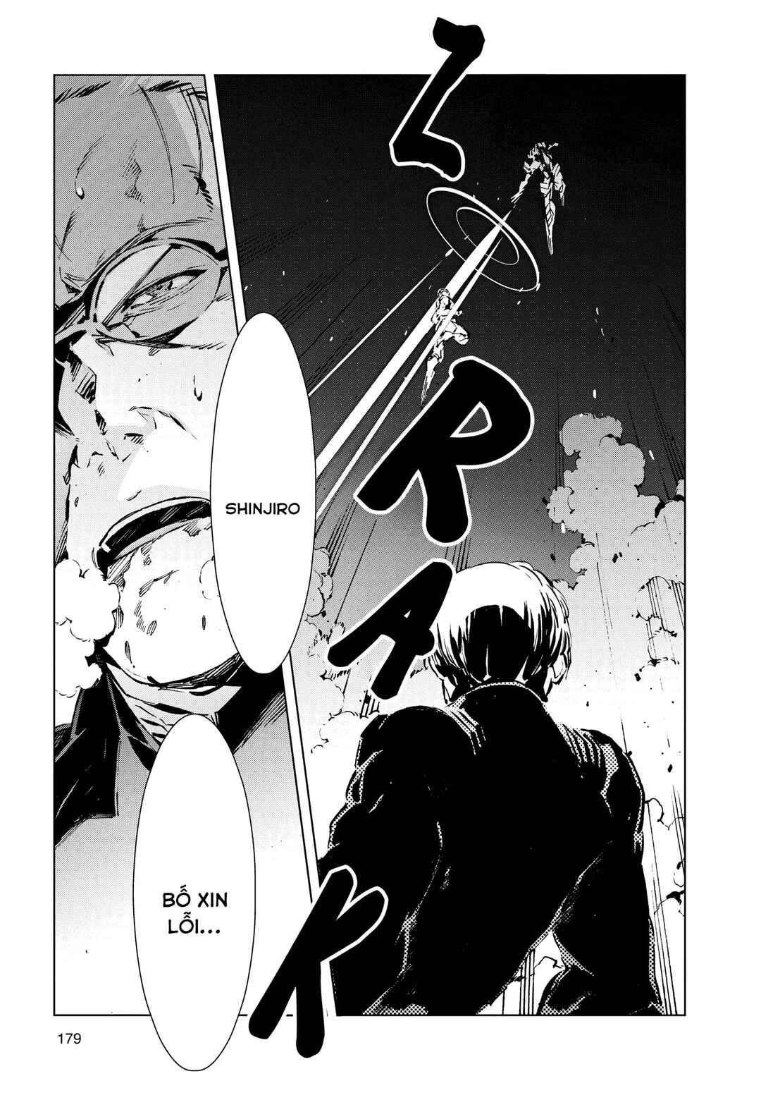 Ultraman Chapter 4 - Page 23