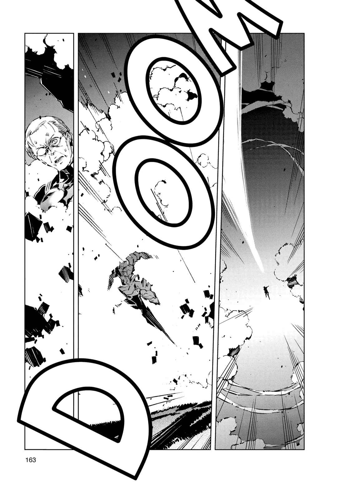 Ultraman Chapter 4 - Page 7