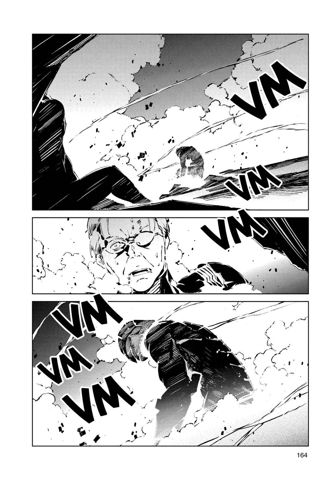 Ultraman Chapter 4 - Page 8