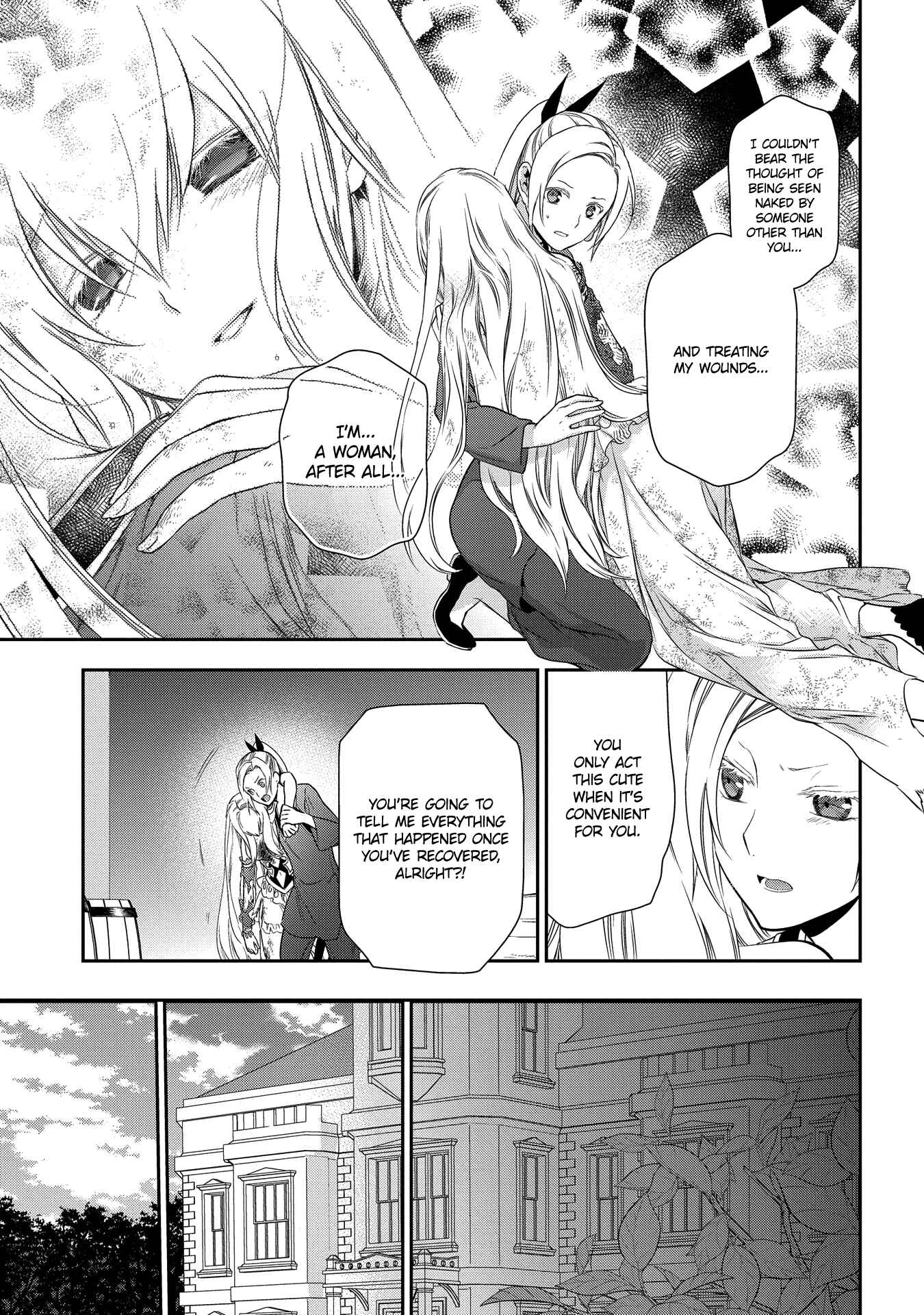 Rain Chapter 89 - Page 10
