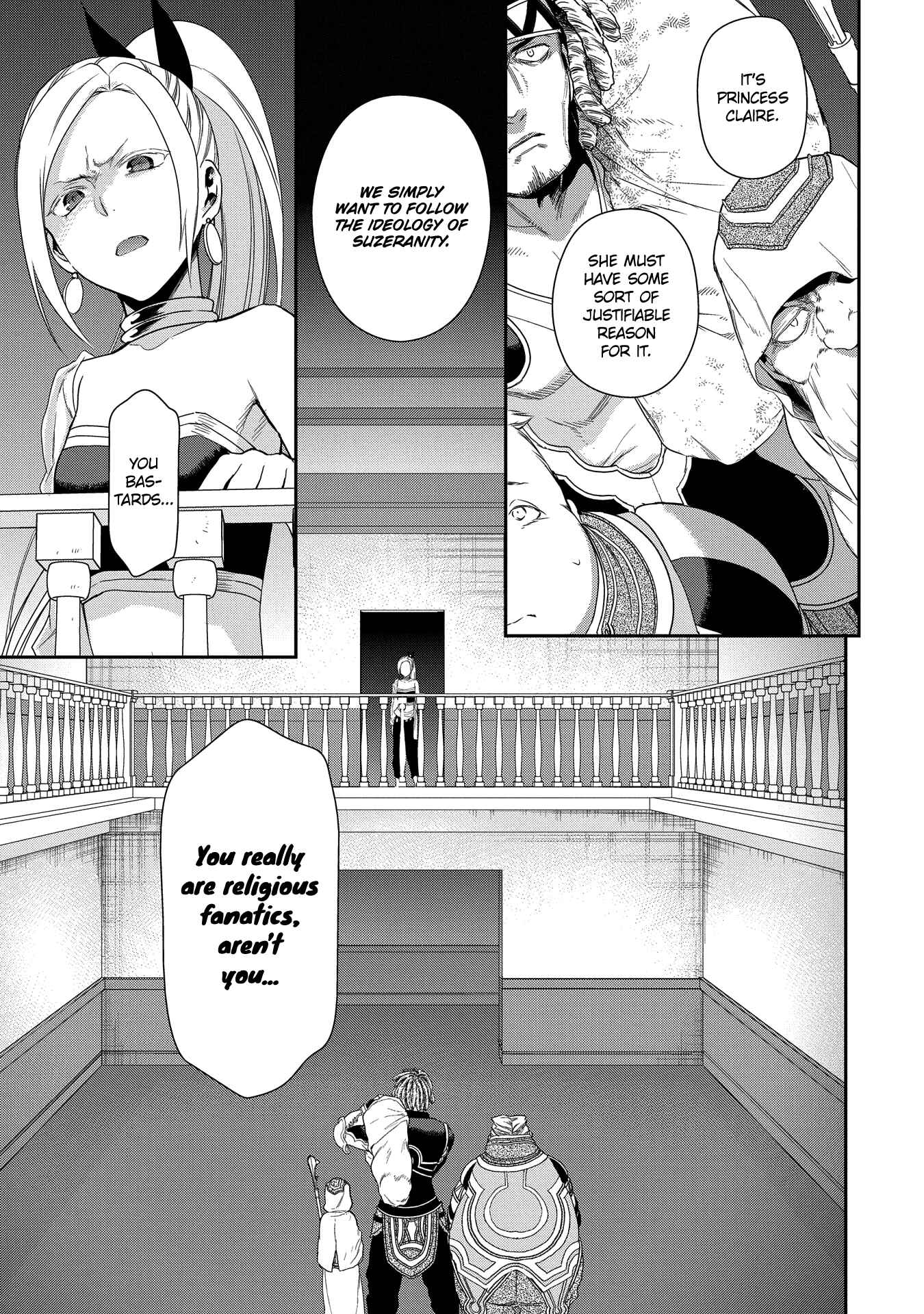 Rain Chapter 89 - Page 16