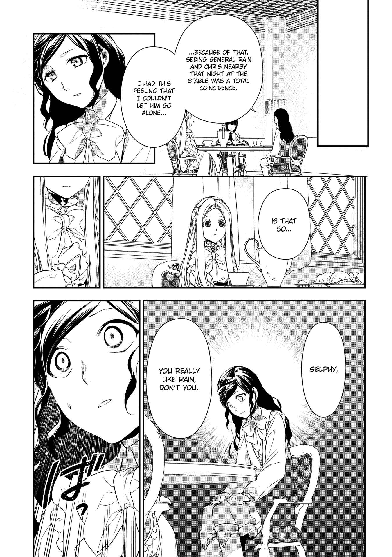 Rain Chapter 89 - Page 26