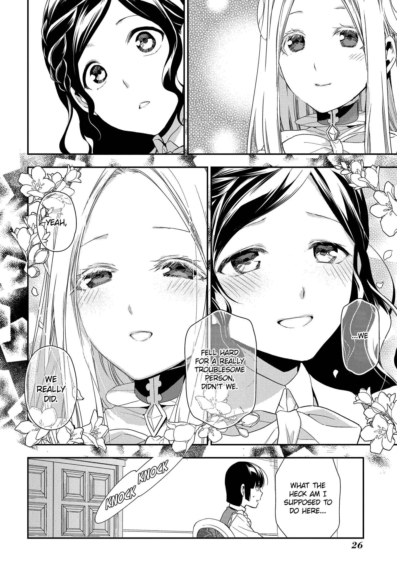 Rain Chapter 89 - Page 27