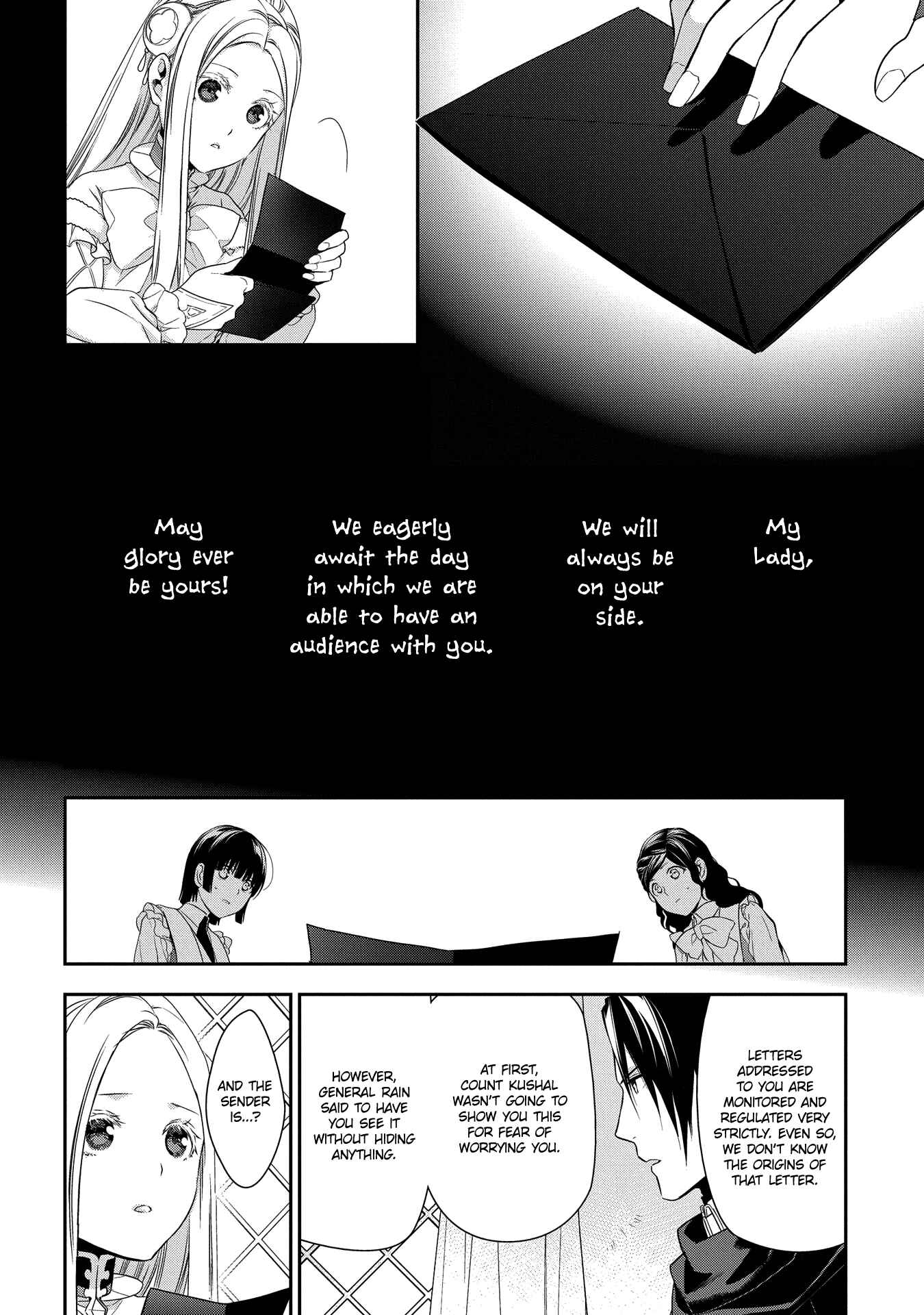 Rain Chapter 89 - Page 31