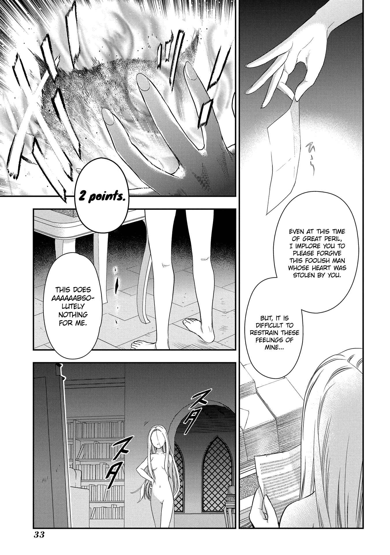 Rain Chapter 89 - Page 34