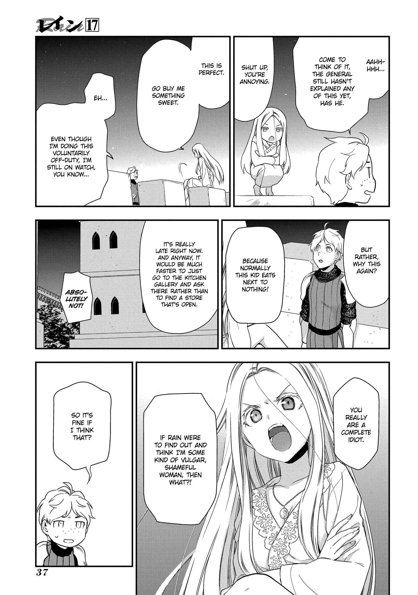 Rain Chapter 89 - Page 38