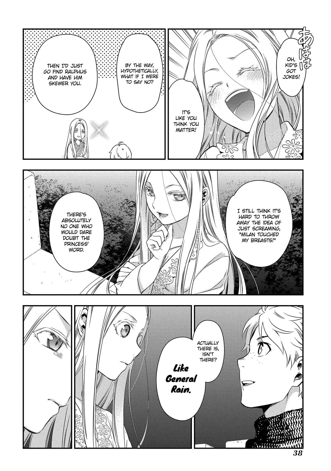 Rain Chapter 89 - Page 39