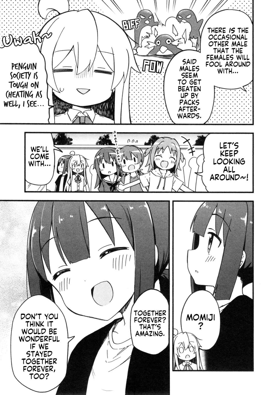 Onii-chan wa Oshimai! Koushiki Anthology Comic Chapter 57 - Page 11