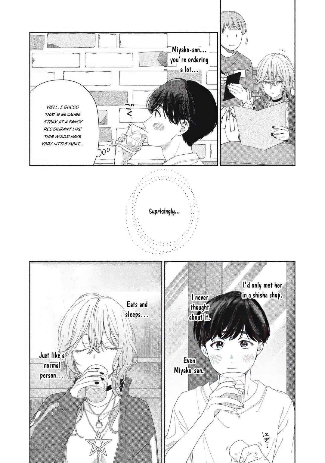 Tayutau Kemuri wa Tsukamenai Chapter 4 - Page 14