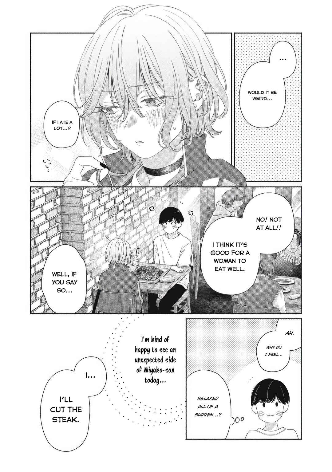 Tayutau Kemuri wa Tsukamenai Chapter 4 - Page 19