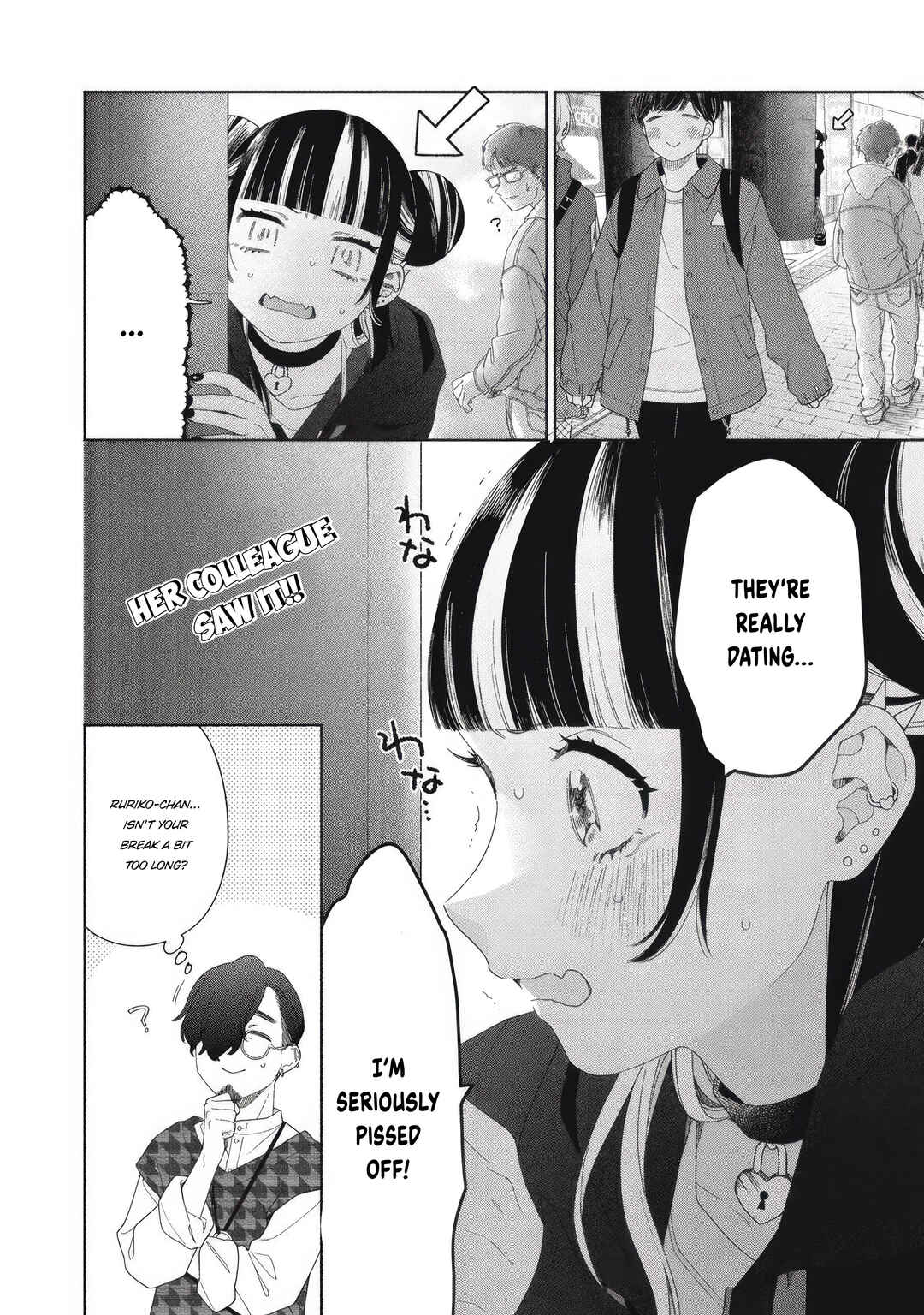 Tayutau Kemuri wa Tsukamenai Chapter 4 - Page 35