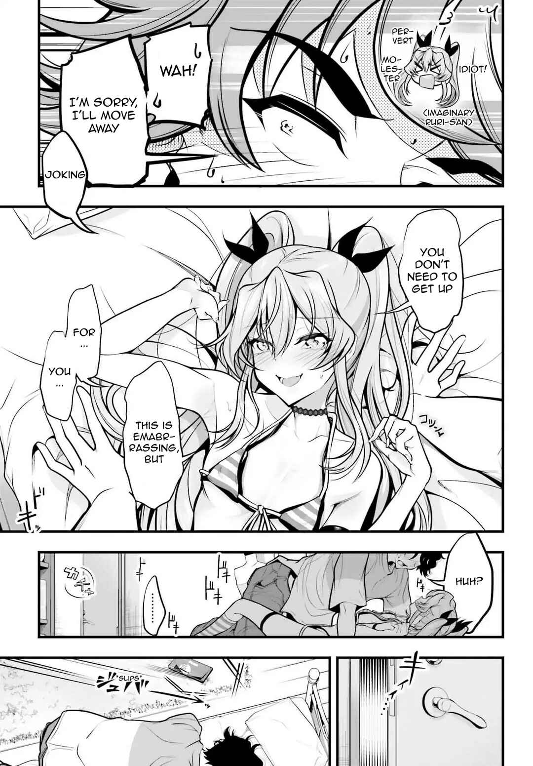 Kanojo wo CharaMake! Chapter 20 - Page 11