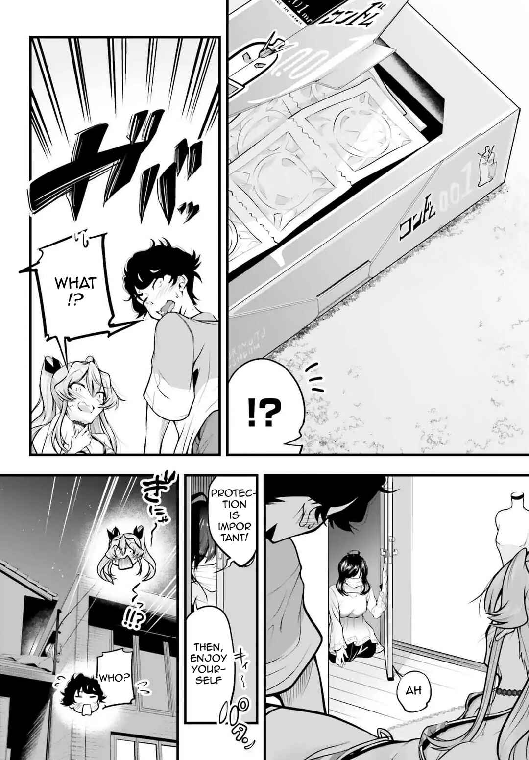 Kanojo wo CharaMake! Chapter 20 - Page 12