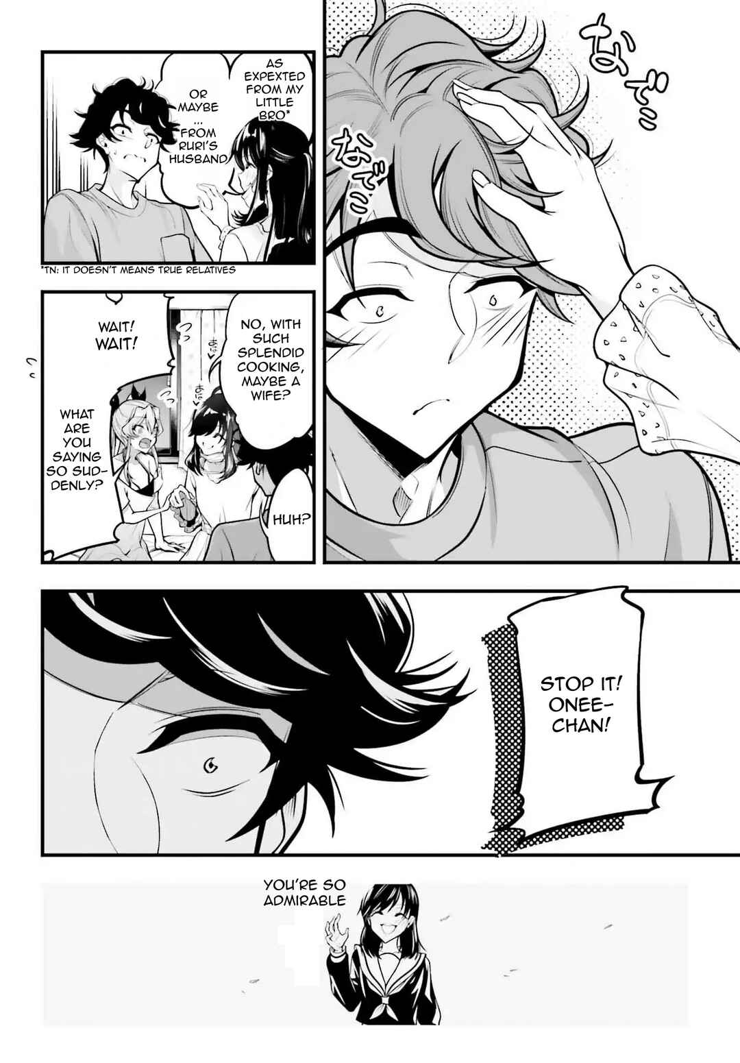 Kanojo wo CharaMake! Chapter 20 - Page 20
