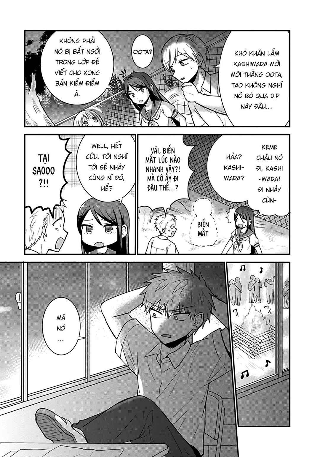 Kao ni Denai Kashiwada-san to Kao ni Deru Oota-kun Chapter 45 - Page 7