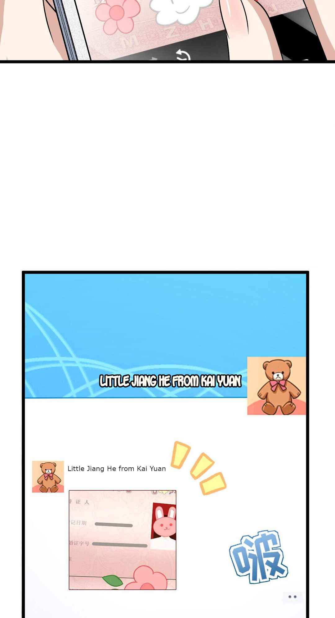 Wǒ Jiā Lǎopo Láizì Yīqiān Nián Qián Chapter 262 - Page 7