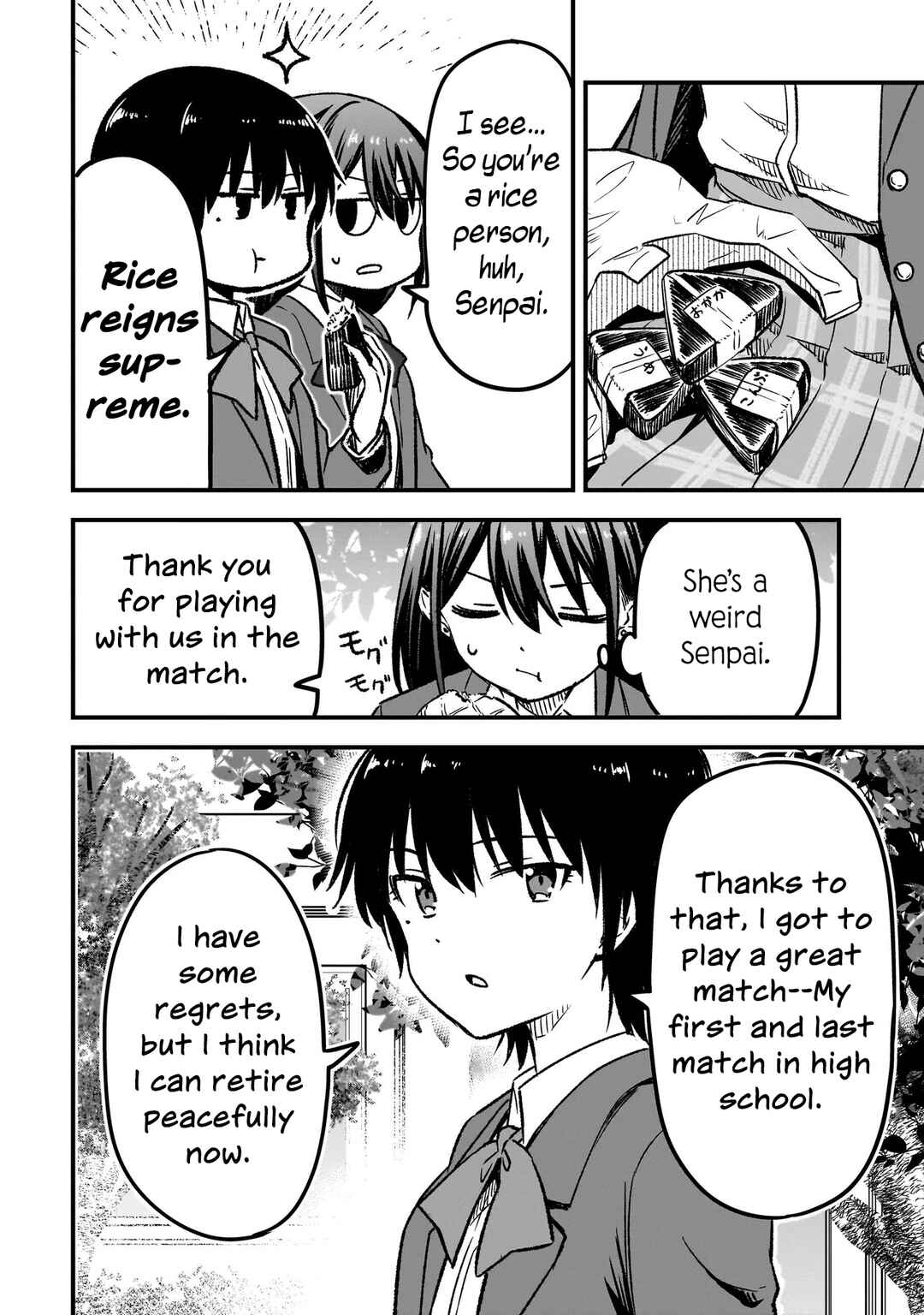 Haru no Regista Chapter 11.2 - Page 14