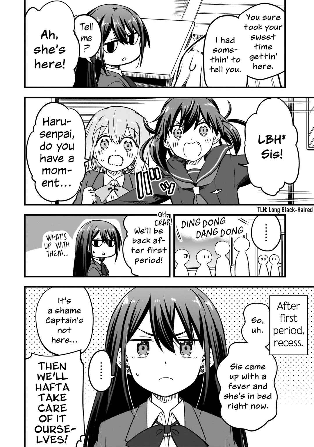 Haru no Regista Chapter 11.2 - Page 8