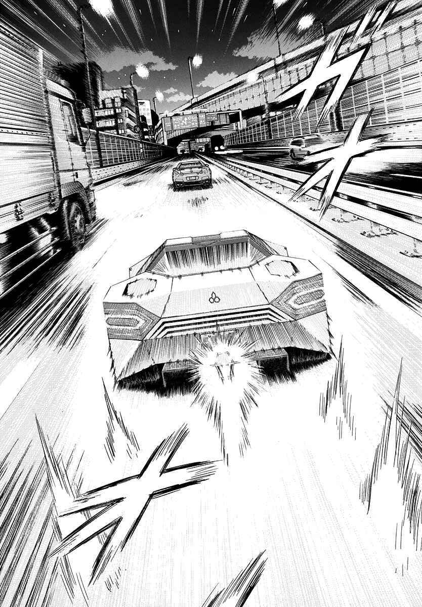 Countach Chapter 214 - Page 2