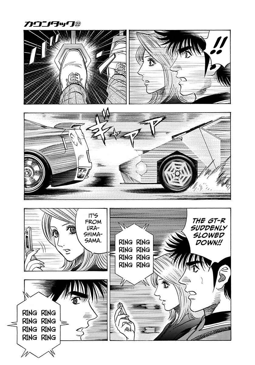 Countach Chapter 214 - Page 6