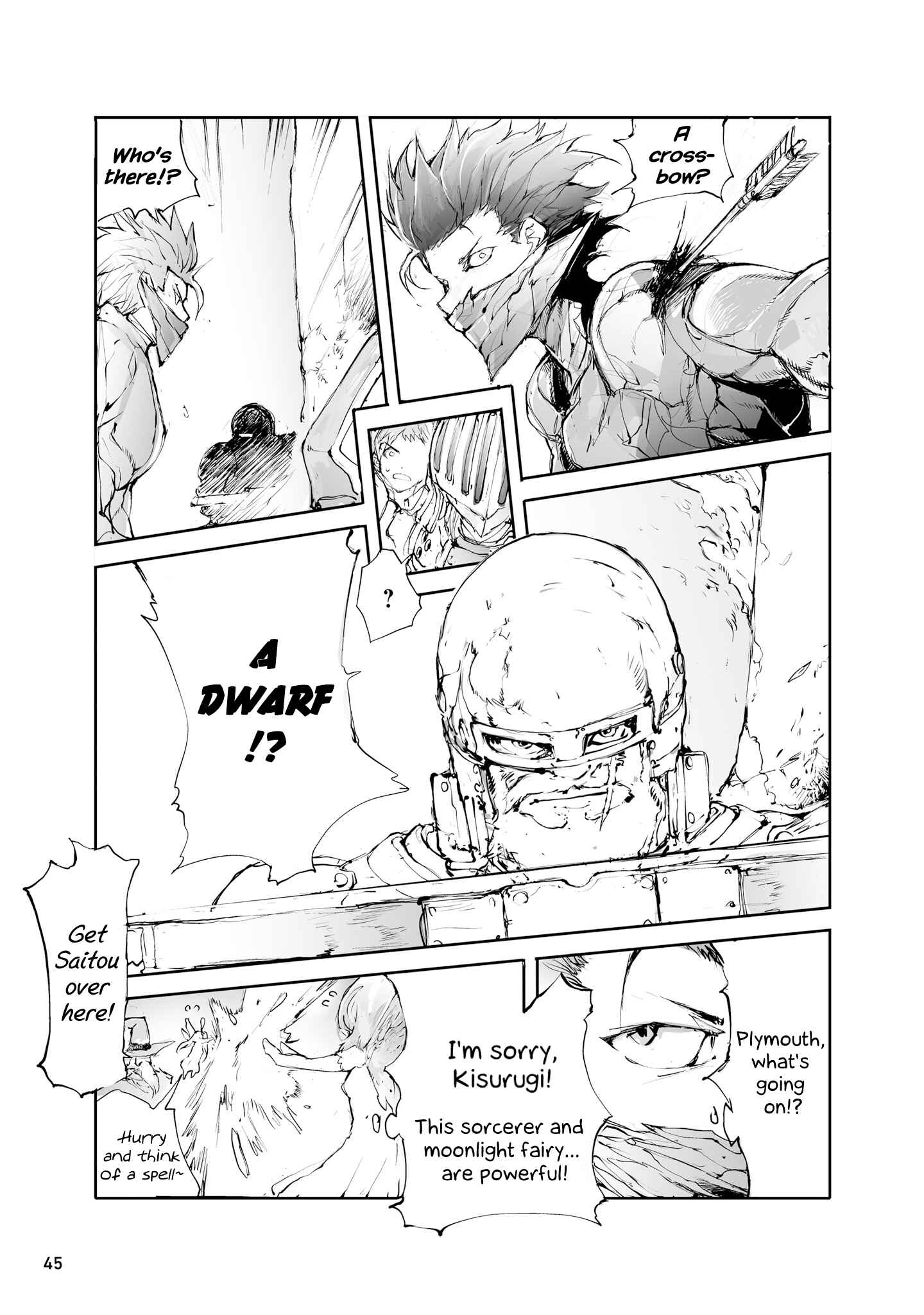 Benriya Saitou-san, Isekai ni Iku Chapter 32 - Page 5