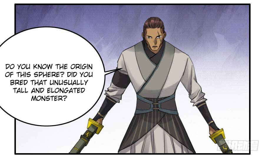 Martial Legacy Chapter 120 - Page 26