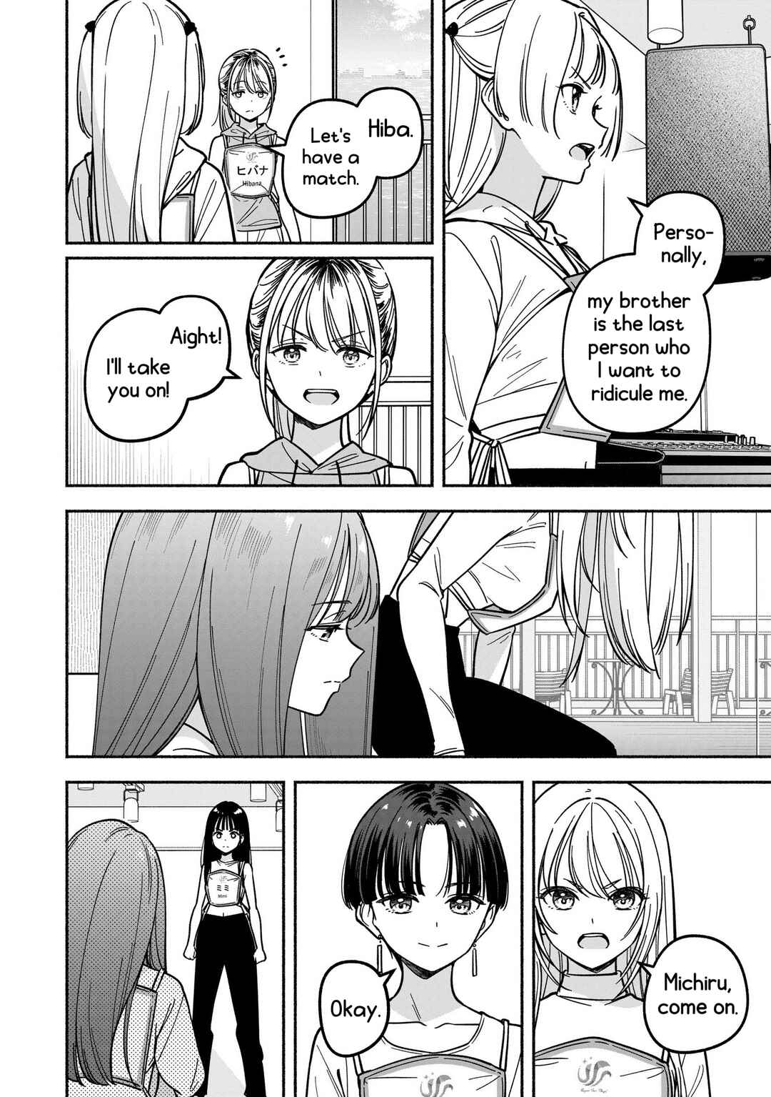 IDOL×IDOL STORY! Chapter 38 - Page 23