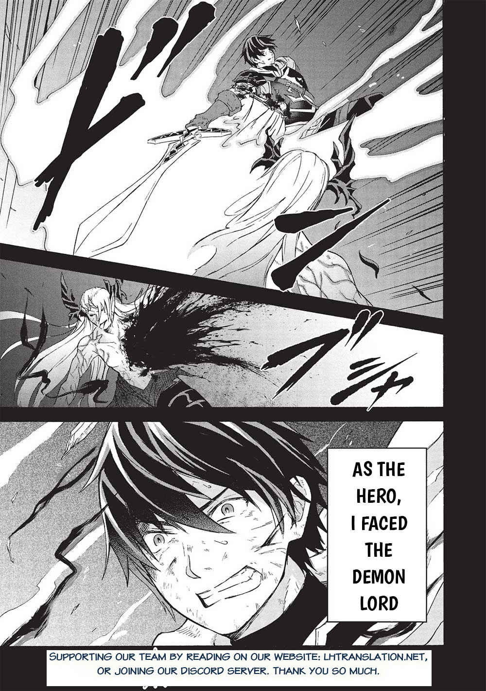 Nou Aru Ogre ga Tsuno wo Kakusu Chapter 4.1 - Page 16