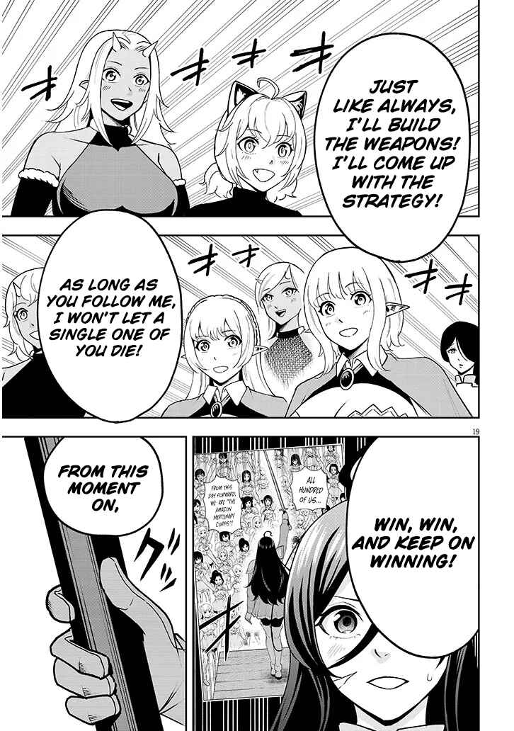 Eiyuu Onna Kishi ni Yuunou to Bareta Ore no Bijin Harem Kishidan - Gaikaku Hikume no Kijutsu Kishidan Chapter 9 - Page 19