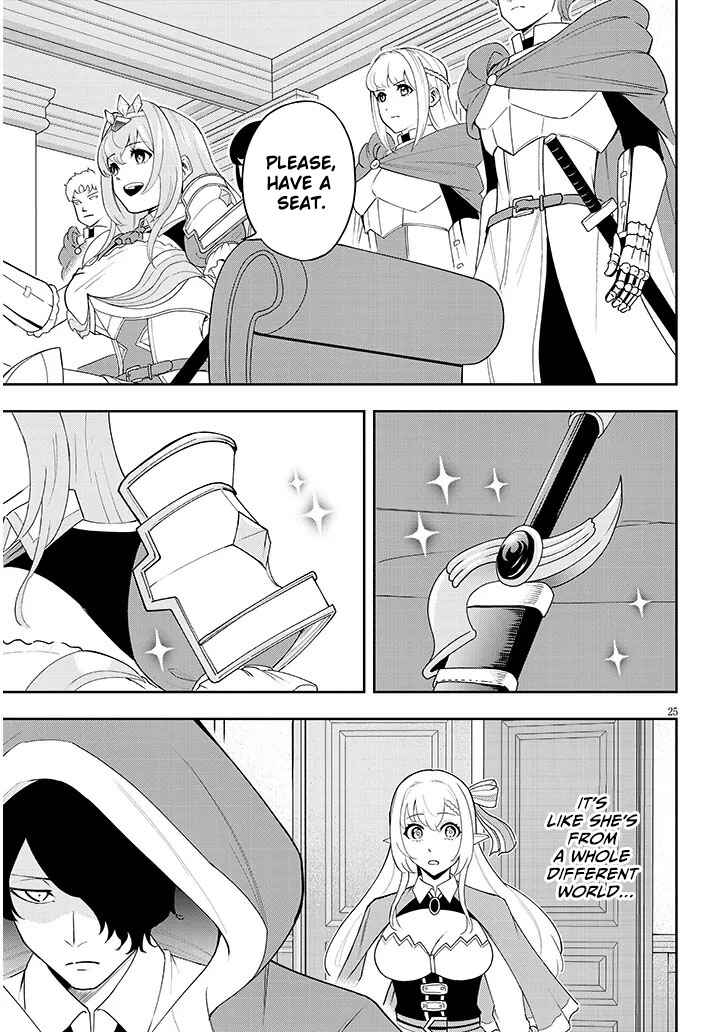Eiyuu Onna Kishi ni Yuunou to Bareta Ore no Bijin Harem Kishidan - Gaikaku Hikume no Kijutsu Kishidan Chapter 9 - Page 25