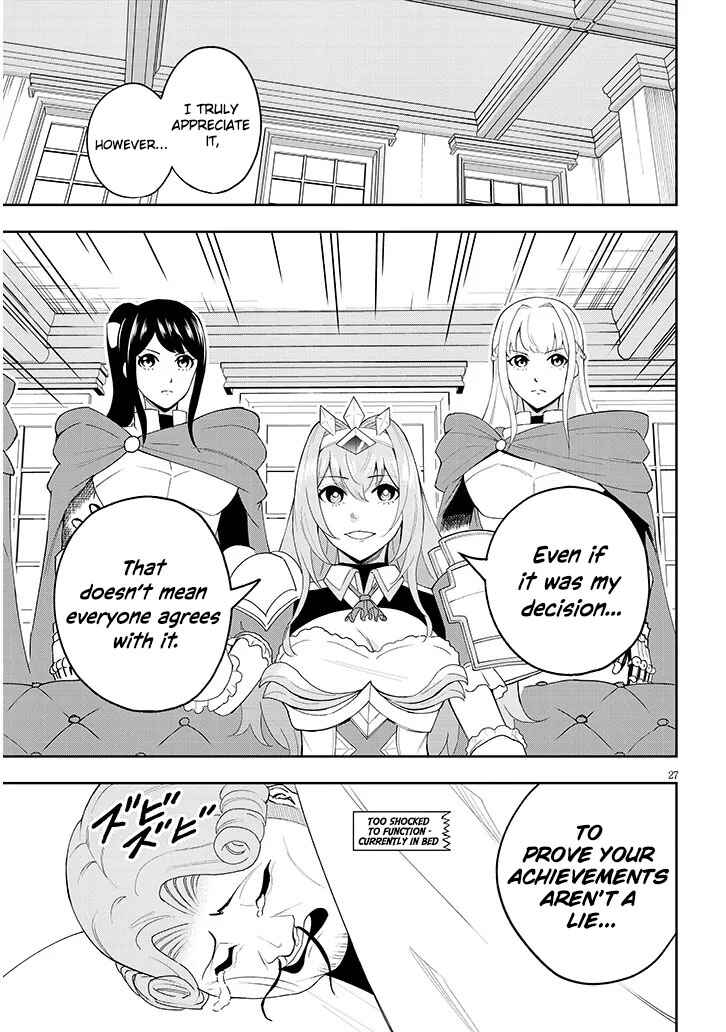 Eiyuu Onna Kishi ni Yuunou to Bareta Ore no Bijin Harem Kishidan - Gaikaku Hikume no Kijutsu Kishidan Chapter 9 - Page 27