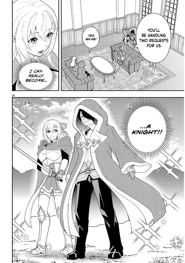 Eiyuu Onna Kishi ni Yuunou to Bareta Ore no Bijin Harem Kishidan - Gaikaku Hikume no Kijutsu Kishidan Chapter 9 - Page 28