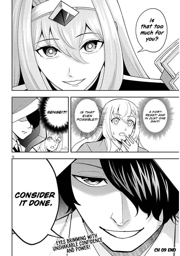 Eiyuu Onna Kishi ni Yuunou to Bareta Ore no Bijin Harem Kishidan - Gaikaku Hikume no Kijutsu Kishidan Chapter 9 - Page 32