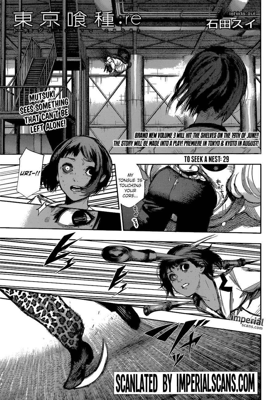 Tokyo Ghoul:re Chapter 29 - Page 1