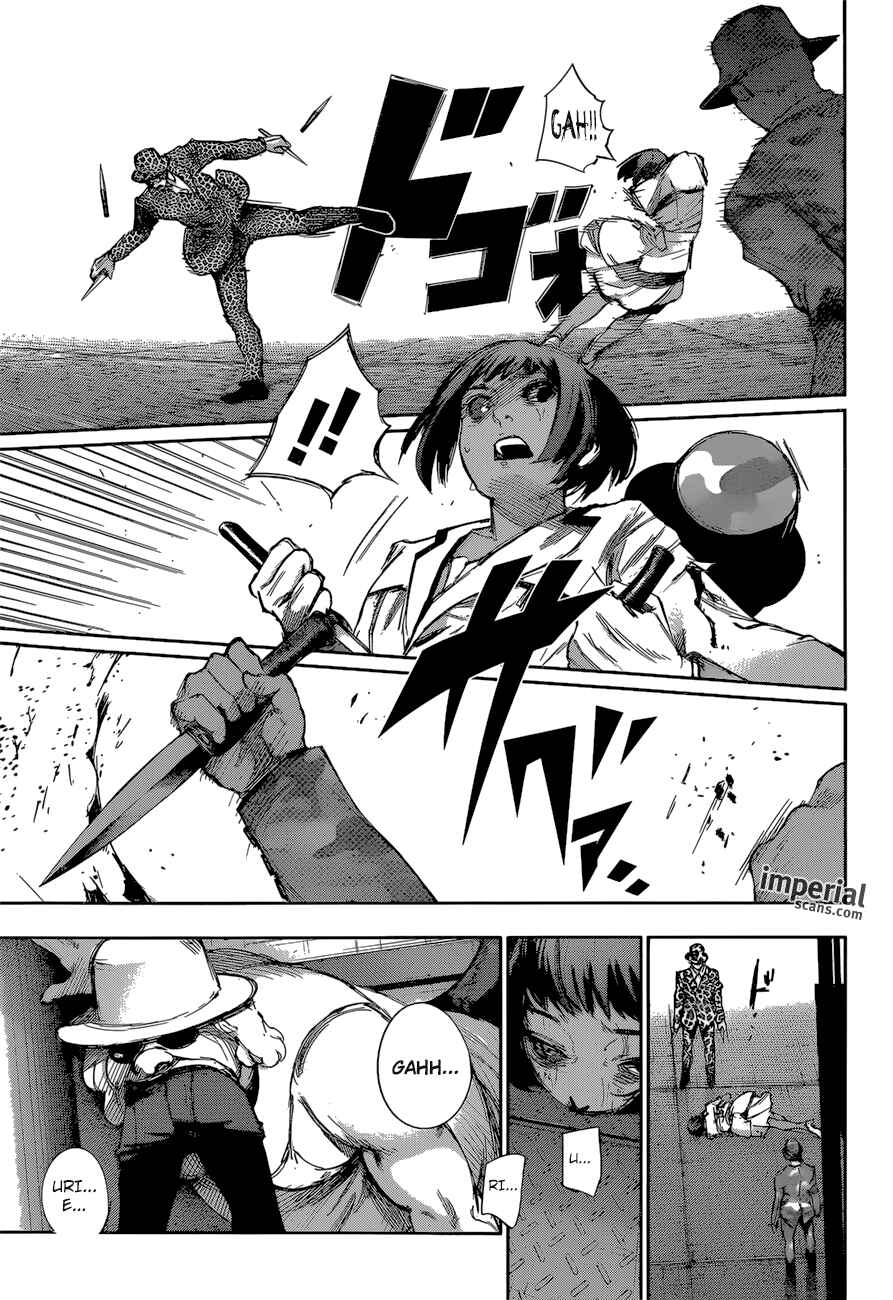 Tokyo Ghoul:re Chapter 29 - Page 4