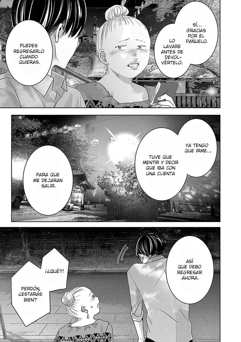 Ashita, Watashi wa Dareka no Kanojo Chapter 72 - Page 10