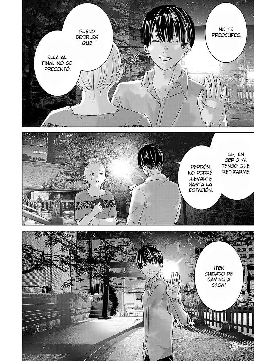 Ashita, Watashi wa Dareka no Kanojo Chapter 72 - Page 11