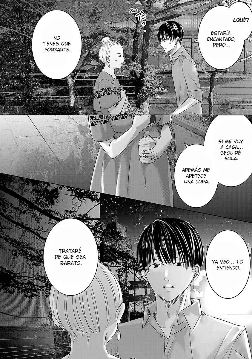 Ashita, Watashi wa Dareka no Kanojo Chapter 72 - Page 13