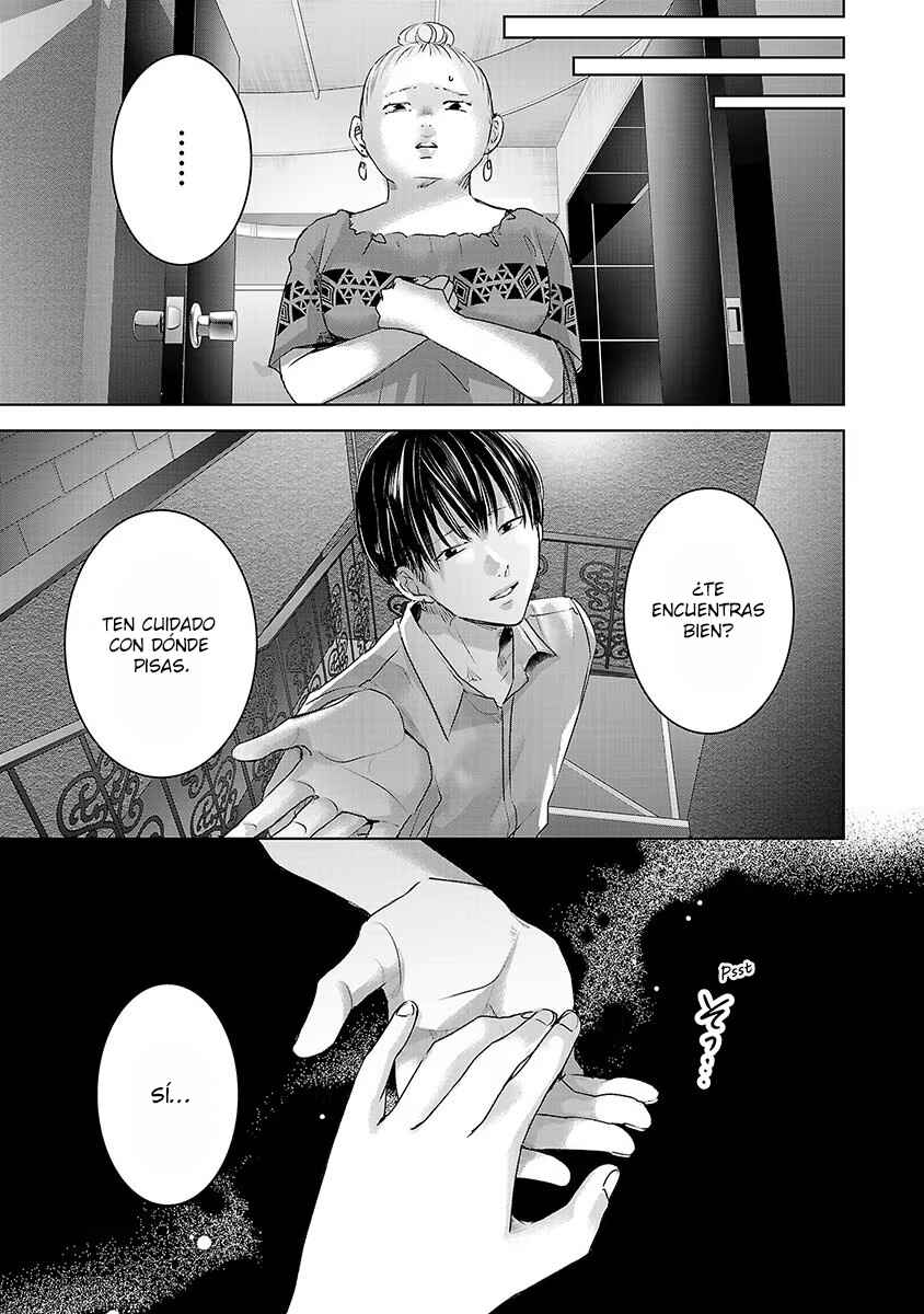 Ashita, Watashi wa Dareka no Kanojo Chapter 72 - Page 14
