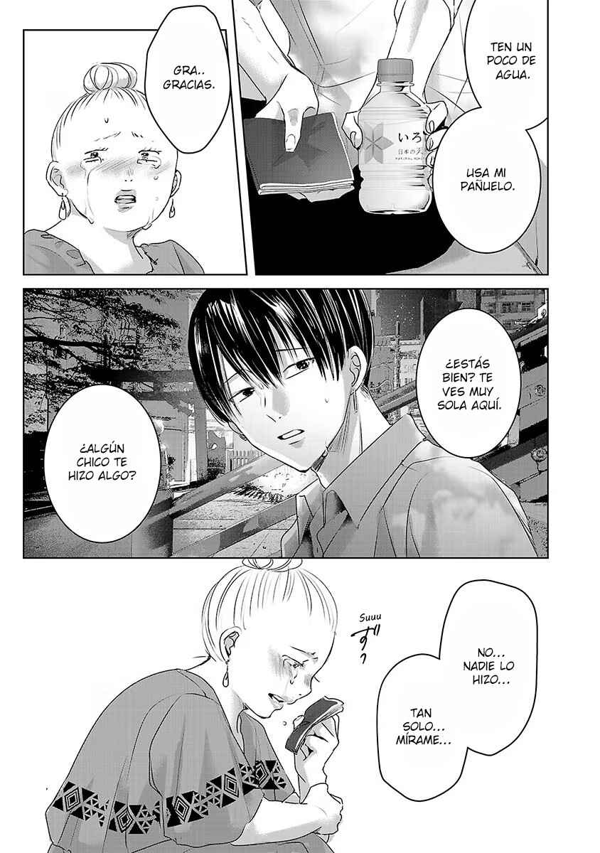 Ashita, Watashi wa Dareka no Kanojo Chapter 72 - Page 6