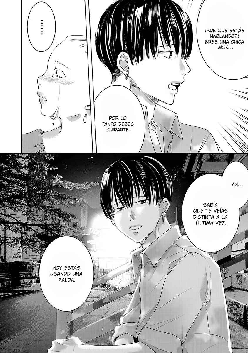 Ashita, Watashi wa Dareka no Kanojo Chapter 72 - Page 7