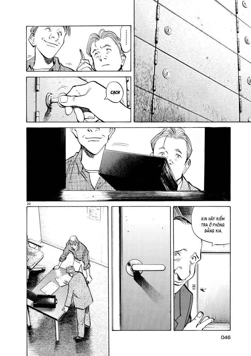 Monster Chapter 88 - Page 20