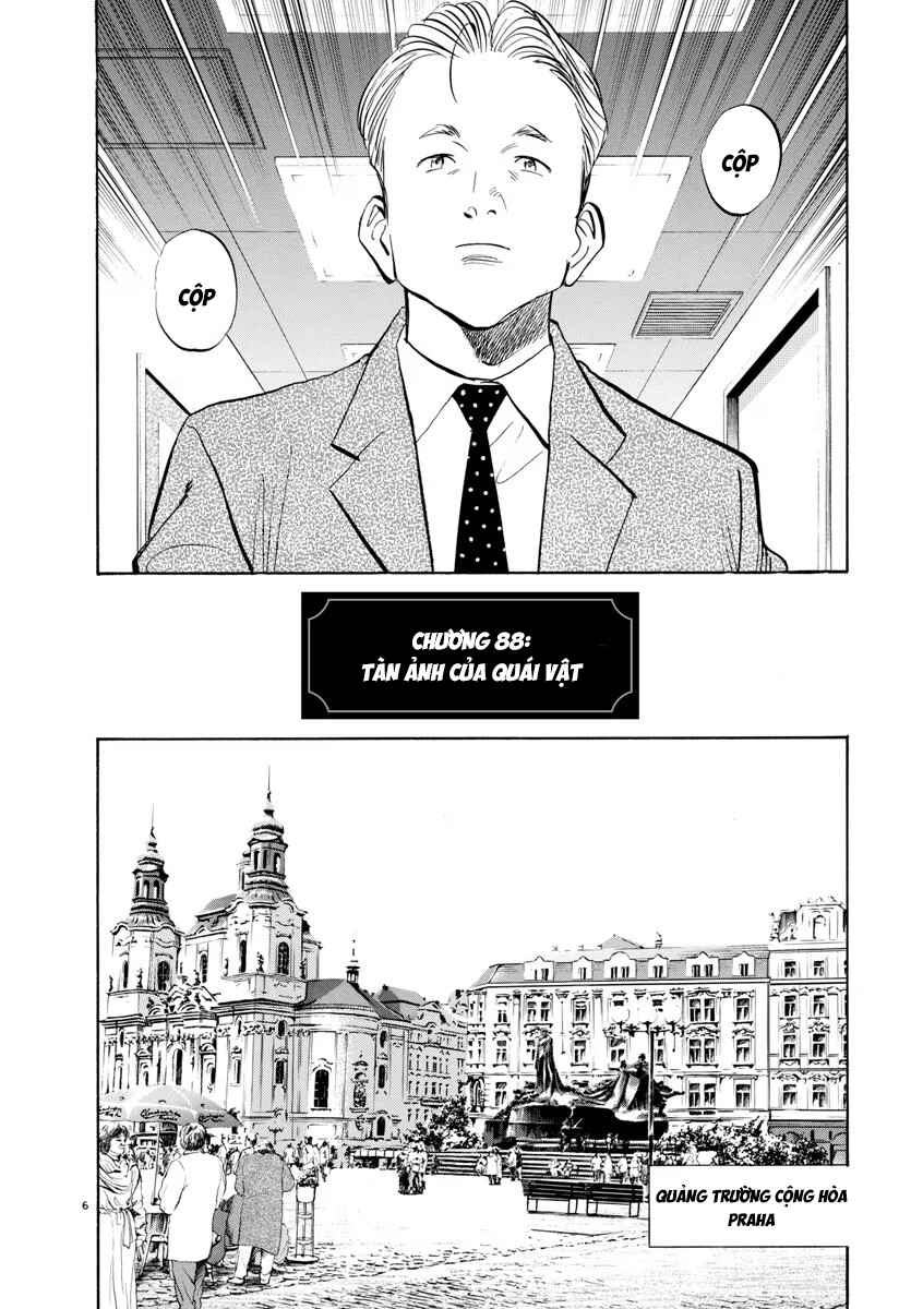 Monster Chapter 88 - Page 6