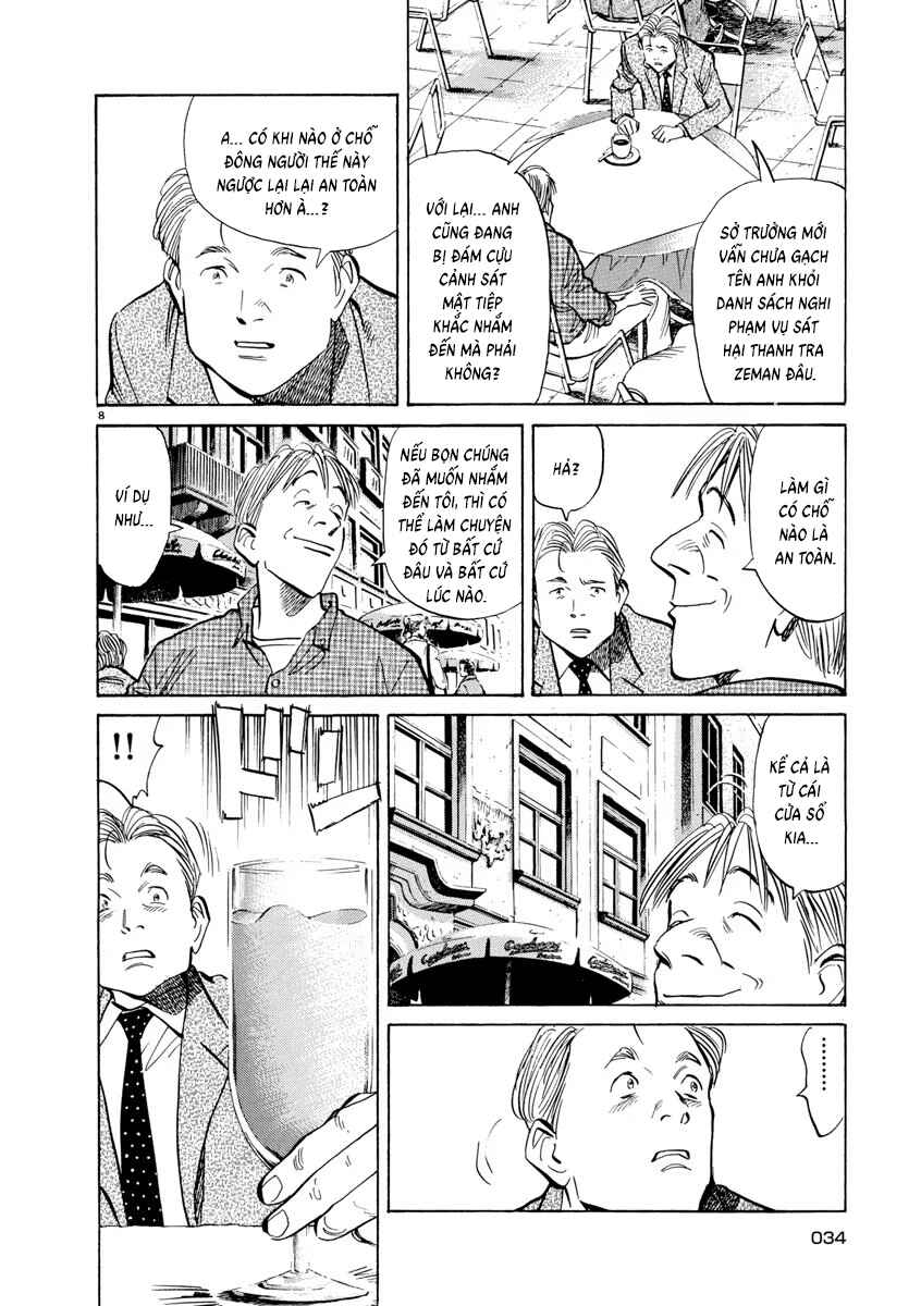Monster Chapter 88 - Page 8