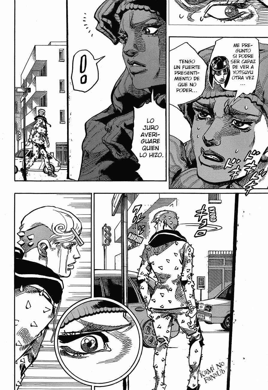 JoJo no Kimyou na Bouken: Part 8 - JoJolion Chapter 42 - Page 17