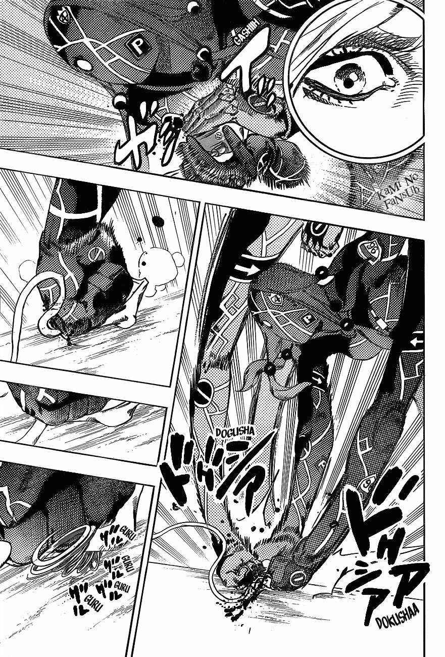 JoJo no Kimyou na Bouken: Part 8 - JoJolion Chapter 42 - Page 26