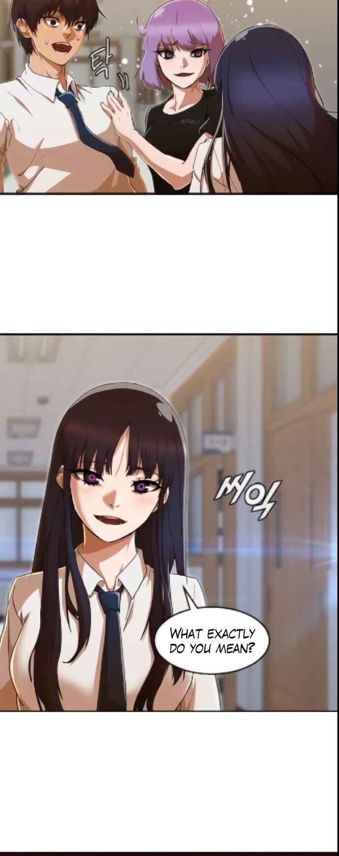 Random Chat Chapter 239 - Page 15