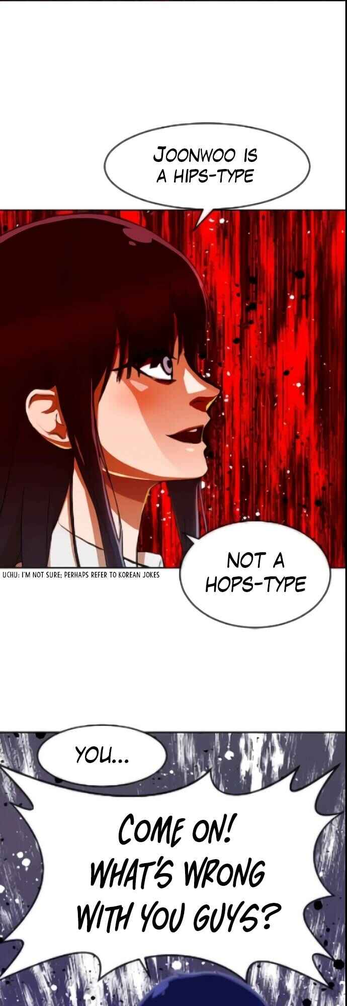 Random Chat Chapter 239 - Page 17