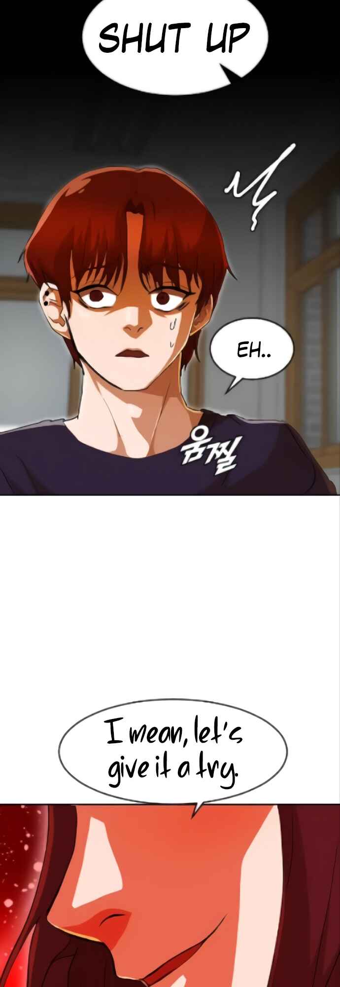 Random Chat Chapter 239 - Page 4